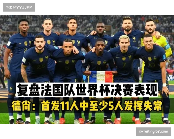 法国中场组织存隐患 德尚需解决平衡问题 法国中场组织存隐患 德尚需解决平衡问题