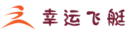 幸运飞艇 | 中国官网 | 实时开奖、走势图分析、官方历史数据